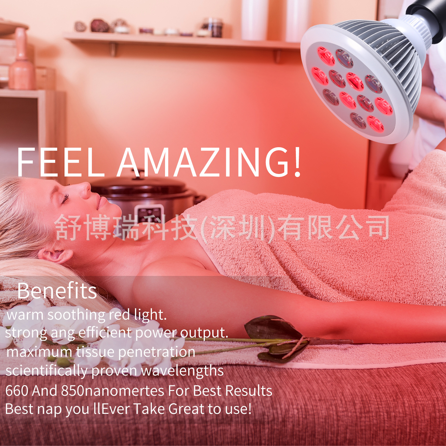 24W Red Light Infrared Led Baking Lamp 660Nm850Nm Phototherapy Lamp Red Light Physiotherapy Lamp Fda, Without Bracket