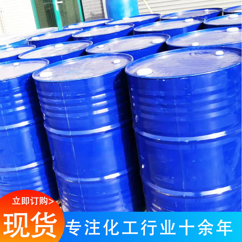 Acetyl Solvent Acetate Butyl Coating Ink Adhesive Content 99% Industrial Grade Acetyl Acetate