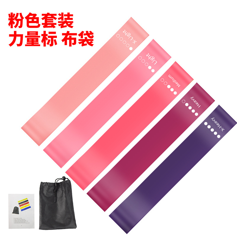 Elastic Band Yoga Resistance Band Elastic Band Arm Lift Ring Circular Fitness Resistance Ring Mini Ring Stretching Band Resistance Ring