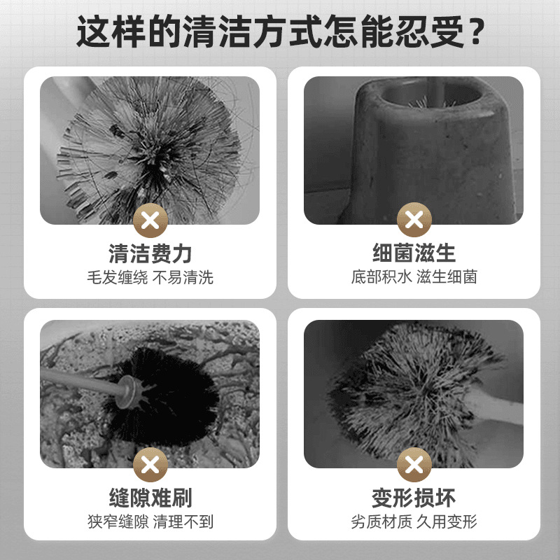Toilet Soft-Bristled Wall-Mounted Long-Handled Toilet Brush with Base Squat Toilet Brush Toilet Brush Toilet Brush