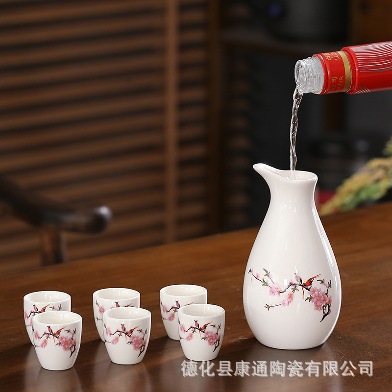 Lingjiu ceramic wine set, 6 cups, simplified suit wine pot, wine separator, e-commerce winery activity gift