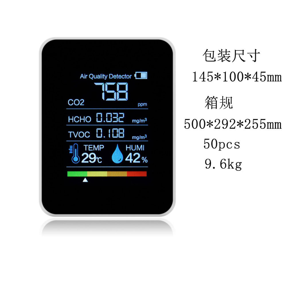 Formaldehyde Detector Carbon Dioxide Detector Tvoc Co2 Carbon Dioxide Monitor Outdoor Camping