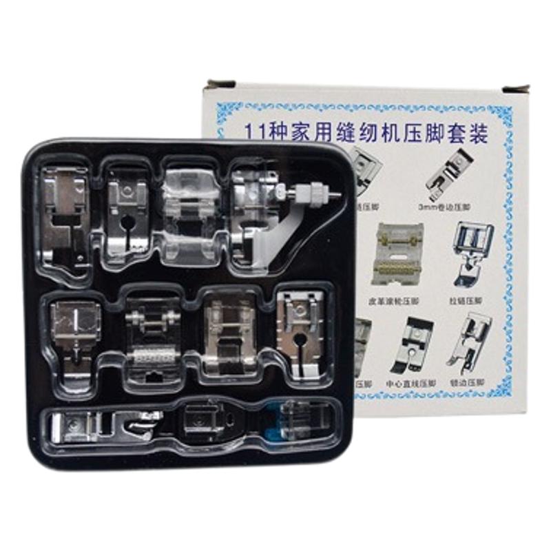 Source Manufacturer Household Sewing Machine Presser Foot Multi-Functional Sewing Accessories 11 Kinds of Presser Foot Set