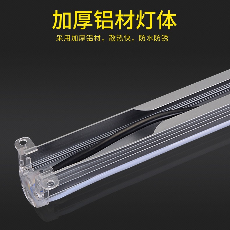 Led Linear Lights Outdoor Waterproof Colorful Marquee Lights with External Control Full-Color Light Strips for Building Illumination Factory Direct Supply Fantasy Lights