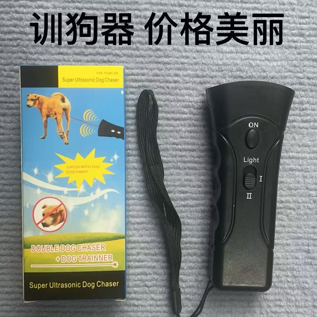 Лучший продавец на Amazon, ультразвуковой одно- и двухголовочный тренер для собак, портативный стопор для лая