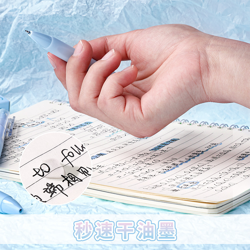 Press neutral brush pen ST head refill for primary and secondary school students exam brush special high-looking pen quick-drying signature pen