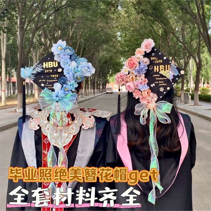 DIY Handmade Hairpin Materials DIY College Student Bachelor's Cap Graduation Master's Cap to Give to Girlfriend and Best Friend Sweet