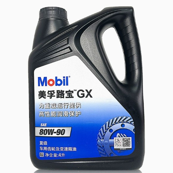 Красивое. Fu Lu Bao GX 80W-90 масло для ручной коробки передач/масло для трансмиссии 4L