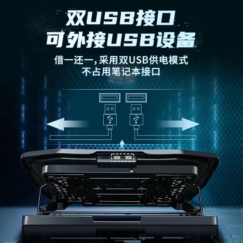 Nuoxi notebook radiator explosions hot 6 fan desktop bracket silent heat dissipation