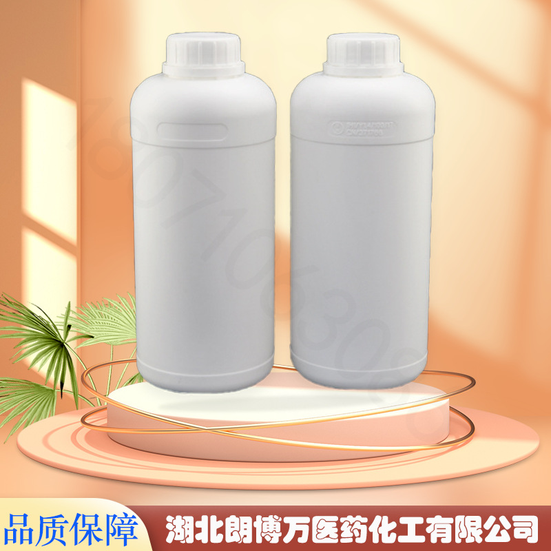 Этоксилированный феноксиакрилат 56641-05-5 EM2103 PH3EOA Lambolian