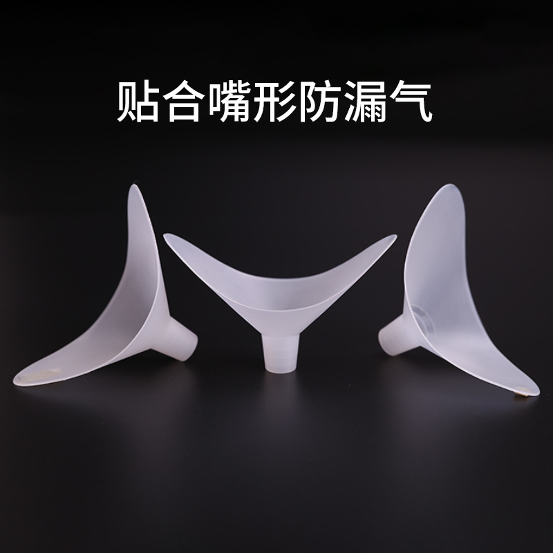 Vital capacity mouthpiece disposable mouthpiece student physique tester spirometer universal transparent thickened mouthpiece