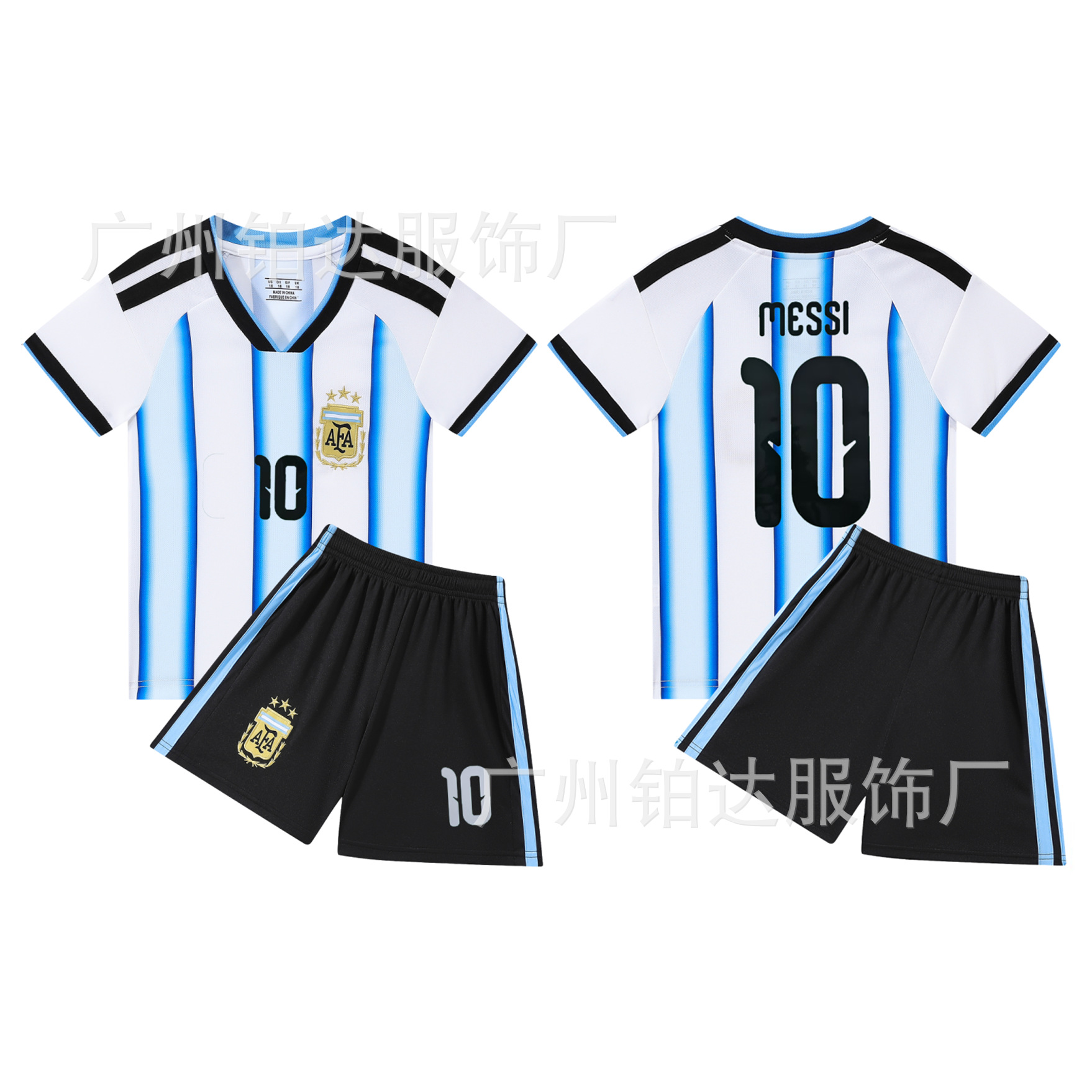 2526 Real Madrid Cristiano Ronaldo Portugal Jersey Kidsren's Training and Competition Football Uniform Manchester United Barcelona Messi Men's and Women's Team Uniform