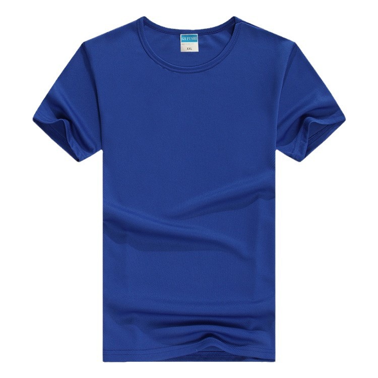 Quick-drying T-shirt Customized Short-sleeved Crewneck Work Wear Printed logo Summer Marathon Class Wear Advertising Shirt T-shirt Men's Short-sleeved