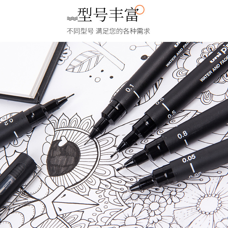 Mitsubishi Nylon Nib Pin-200 Needle Tube Pen, Outlining Pen, Drawing Pen 005-08, Needle Tube Pen for Practice Use