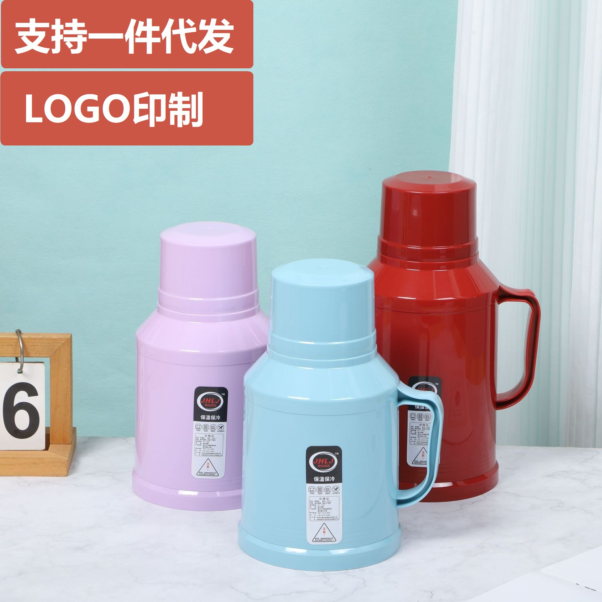 Термос для воды, маленький, для дома и офиса, большой объем, утолщенный, чайник для горячей воды