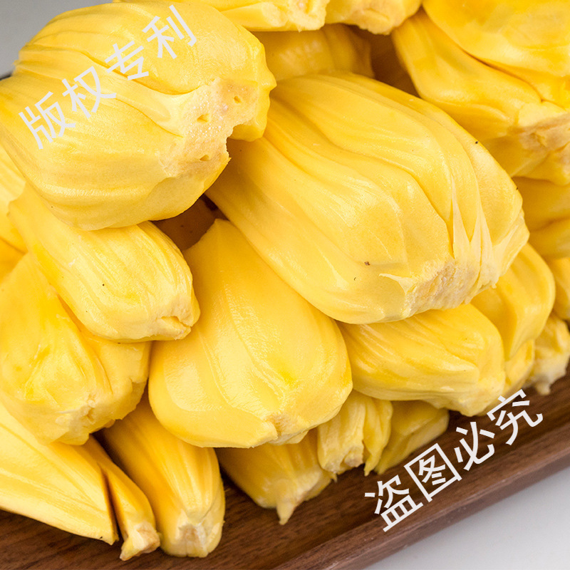 Hainan Yellow-Fleshed Jackfruit, Whole Fresh Fruit, Free Shipping, Whole Box of Jackfruit