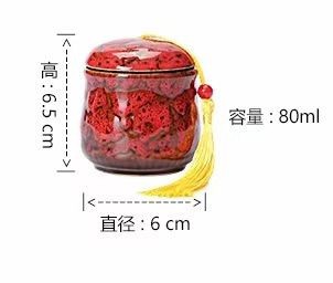 Kiln Change Mini Small Ceramic Jar Tea Food Porcelain Jar Packaging Beauty Makeup Jar Fragrance Powder Fragrance Paste Jar Sealed Storage Jar
