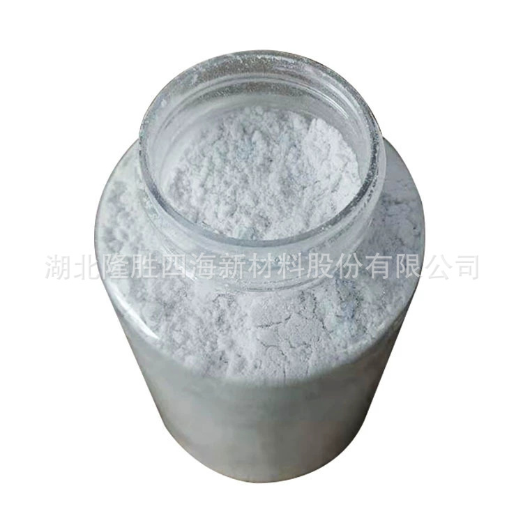 Silicone Rubber Mq Methacrylate Solid Powder Long-Acting Long-Lasting Non-Sticky Enhancer Silicone Rubber Mq Methacrylate