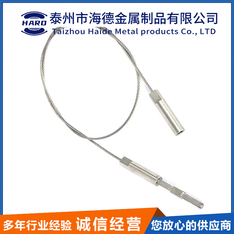 Manufacturer Supplies Steel Wire Rope, Aluminum Sleeve Pressing and Processing Stainless Steel Wire Rope, Wire Rope Lifting Rigging