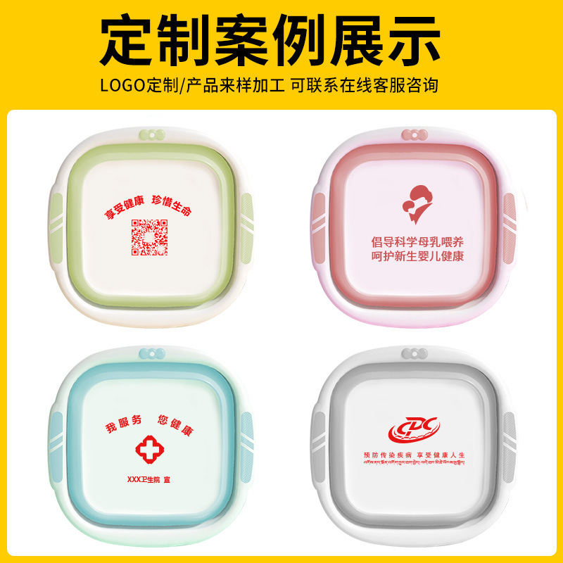 Thickened Large Baby Folding Basin Baby Folding Washbasin Bath Basin Portable Household Foldable Water Basin