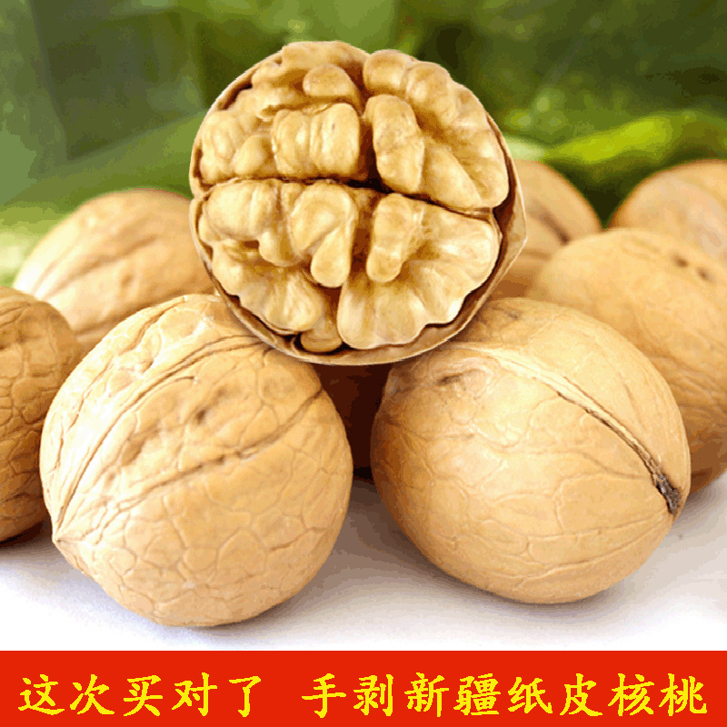 Новые Синьцзянские Орехи Грецкие с Бумажной Кожурой Оптовая Продажа Аксу Сырые Орехи 185 Орехи Синьцзянская Специальность Оригинальные Тонкокожурые Орехи