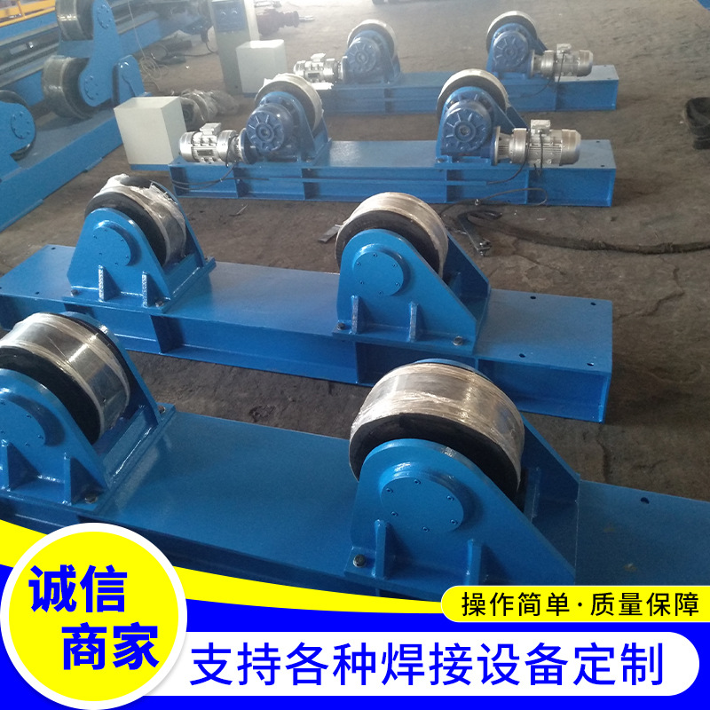 Adjustable Roller Frame Factory Direct Supply Polyurethane Wheel 30 Tons Pressure Vessel Tank Welding Roller Frame
