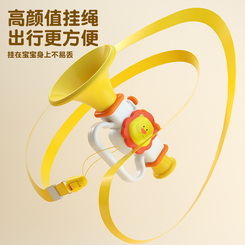 Baby trumpet toy can blow baby trumpet whistle kindergarten blowing musical instrument 12-year-old boy and girl gift
