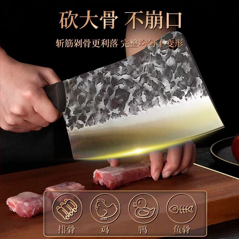 Bone-cutting knife high manganese steel high hardness bone-cutting knife bone-cutting artifact commercial machete bone-cutting heavy-duty