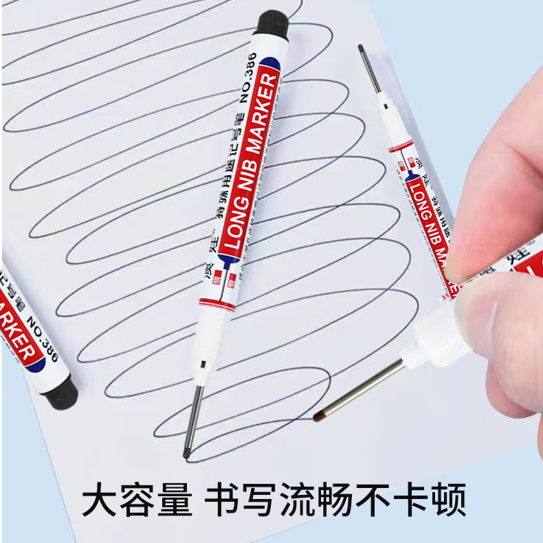 Long Head Mark Pen Deep Hole Waterproof Mark Pen Special Pen Mark Pen Bathroom Woodworking Tile Multi-purpose Oil Pen