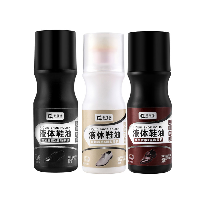 Liquid shoe polish a polished colorless black leather maintenance oil sheep oil leather nourishing clean waterproof shoe polish