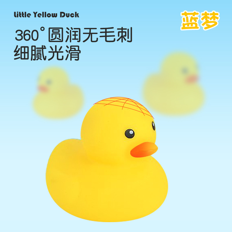 Children's Baby Bath Toys Pig Vinyl Doll Blind Box Cute Little Yellow Duck Children's Toys Wholesale