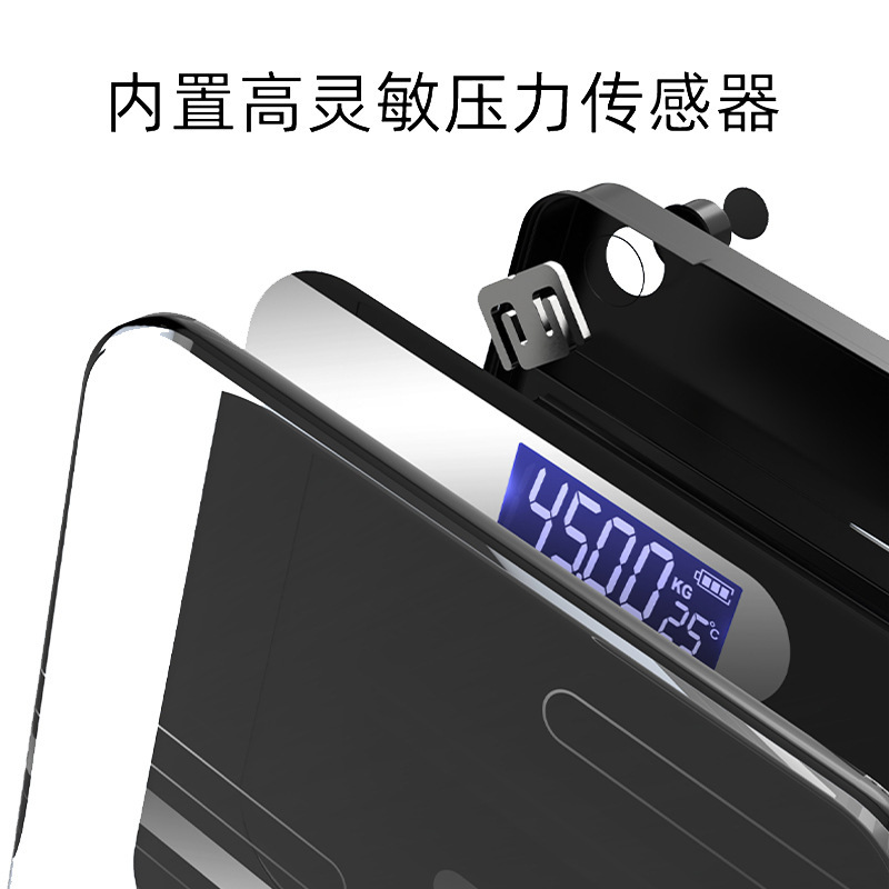 Household electronic scale body scale tempered glass electronic scale wholesale weighing scale intelligent charging electronic weighing scale
