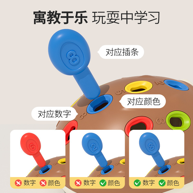 Fine motor training toys educational early education 1-3 years old boys and girls baby children hand-eye coordination patchwork small hedgehog