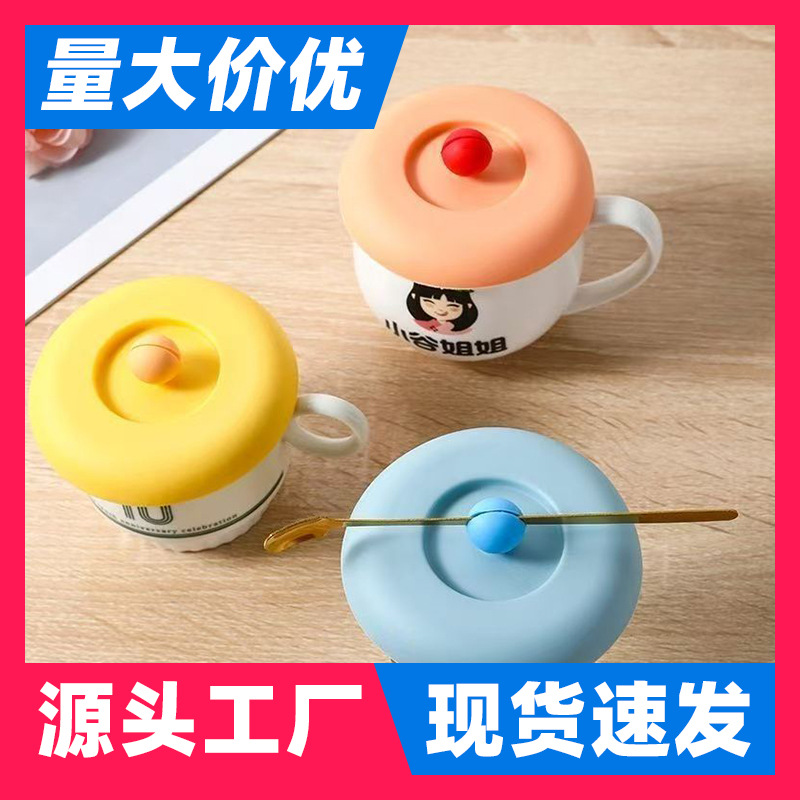 Крышка для стакана, устойчивая к высокой температуре, герметичная, из стекла