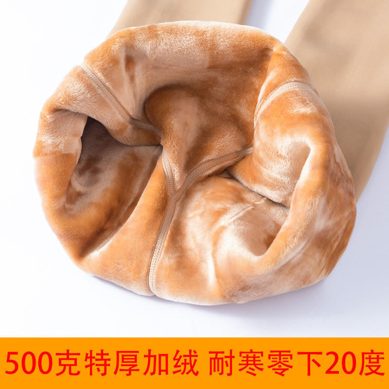 Autumn and winter wear fleece-lined thick imitation nylon leggings one-piece pants light leg artifact high waist skin color women's pantyhose