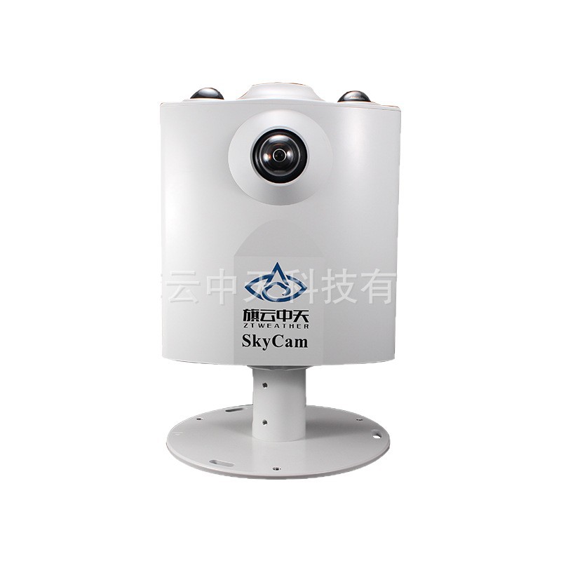 Nanjing Full Sky Imager Cloud Amount Monitor Fully Automatic Sky Imager Cloud Tracking Full Sky Scanner