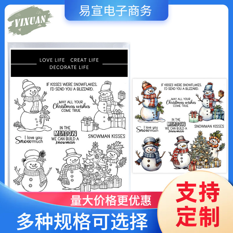 Металлический нож для альбома снеговик углеродная сталь, силиконовая форма для штампов