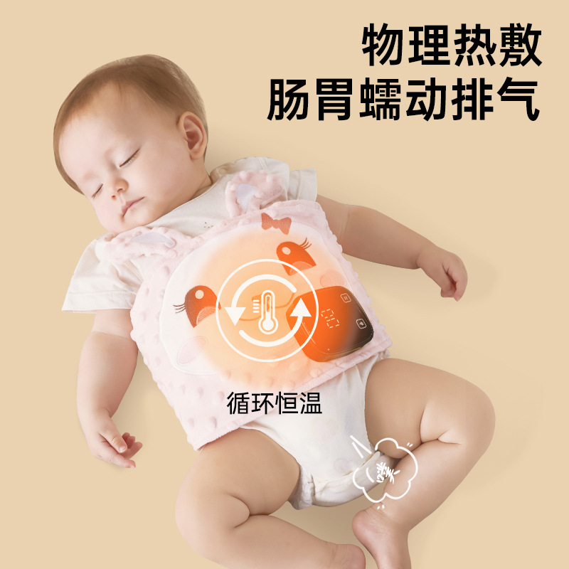 Подушка для новорожденных против колик, горячий компресс с красной фасолью, плоская подушка для животика