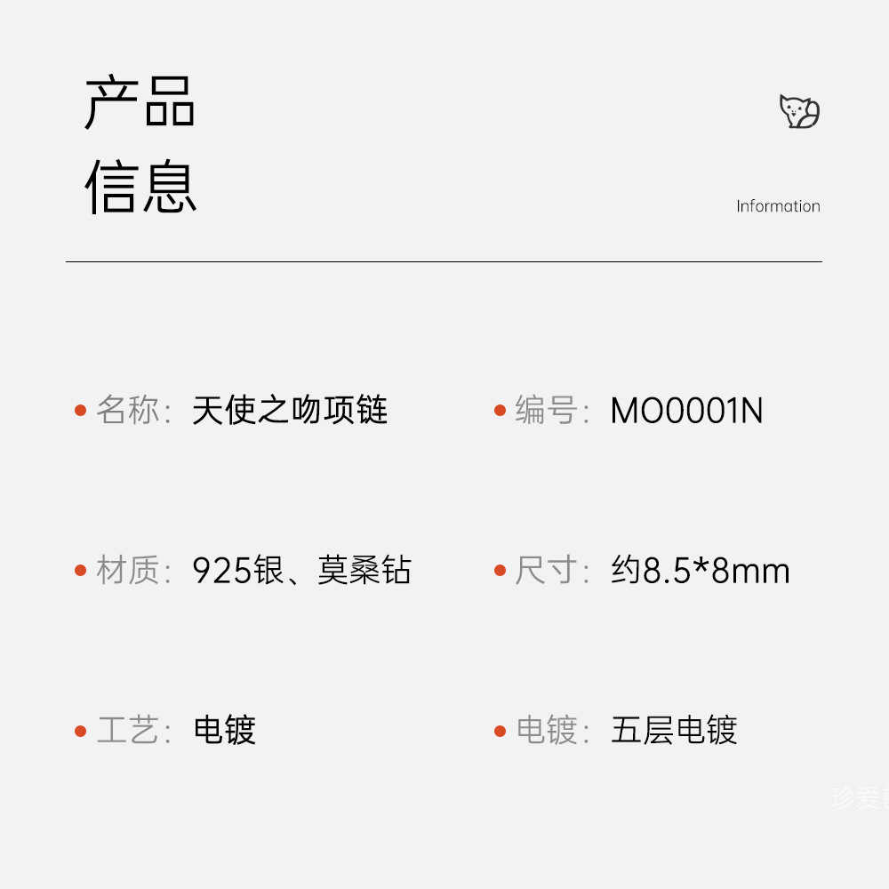 Angel's Kiss Moissanite 925 Sterling Silver Necklace for Women, Clavicle Chain, Hypoallergenic Pendant, Non-Fading, International Certification