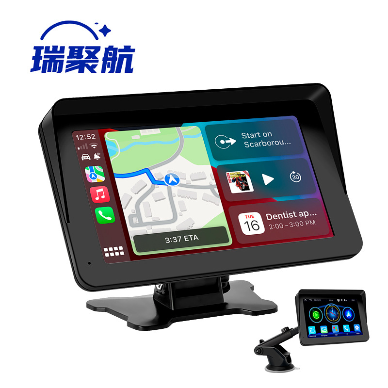 7 дюймовый портативный PND MP5 плеер для автомобиля с беспроводным Carplay и умным экраном, изображение заднего вида