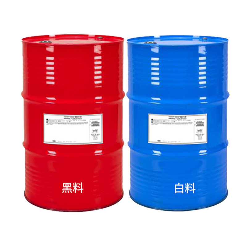 Manufacturer polyurethane combination black material white material AB material flame retardant thermal insulation foaming agent polyurethane combination