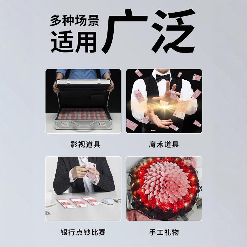 Practice Banknote Counting 100 Yuan Chinese Currency Counting Roll Practice Roll Banknote Counting Props Vintage Bouquet Practice Coupon