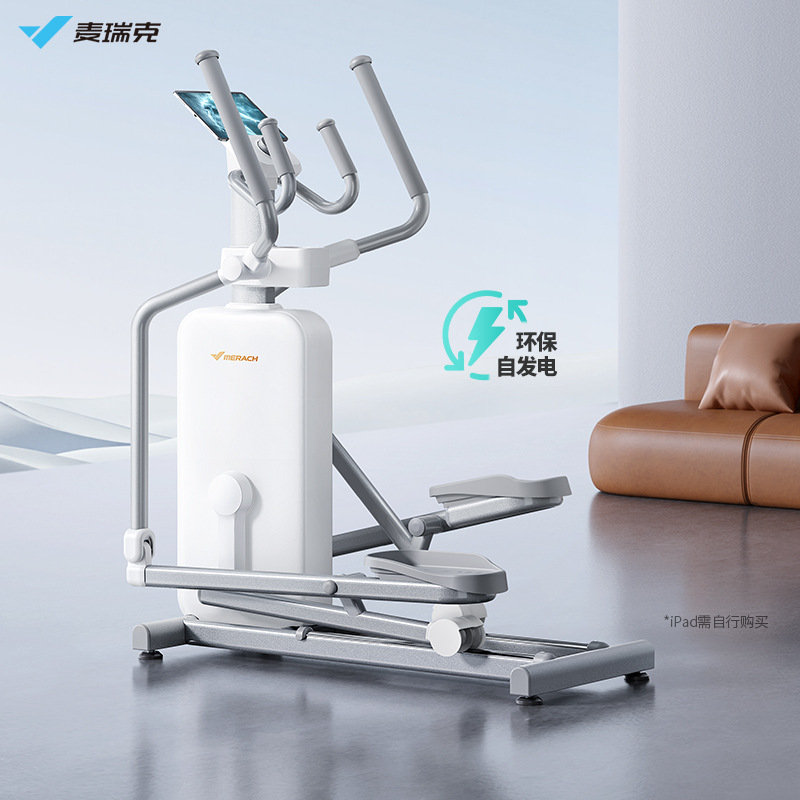 Умный вертикальный бизнес-эллиптический тренажер Merrick MERACH K55, домашний, самогенерирующий, бесшумный