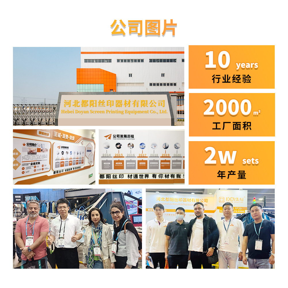 Duyang Factory Direct Sales Fully Automatic Multi-Angle Glue Scraper Sharpener Precision Fully Automatic Glue Scraper Automatic Sharpener