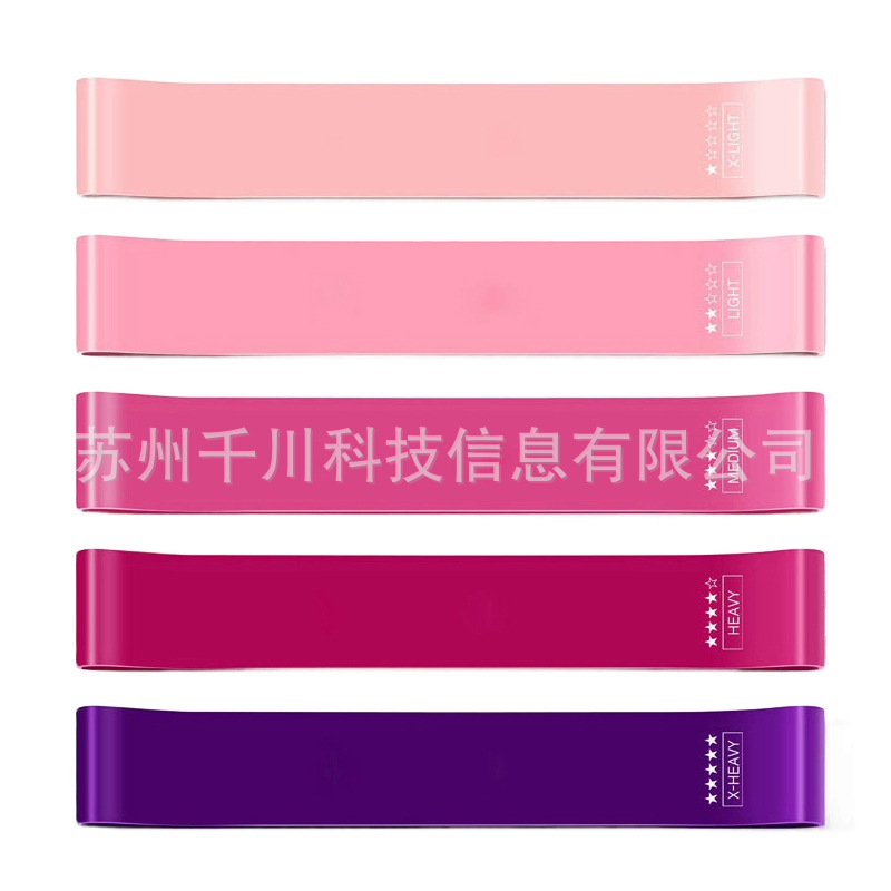 Cross-Border Elastic Band Fitness Women's Buttocks Training Tool Buttocks Resistance Band Beautiful Buttocks Circle with Elastic Ring