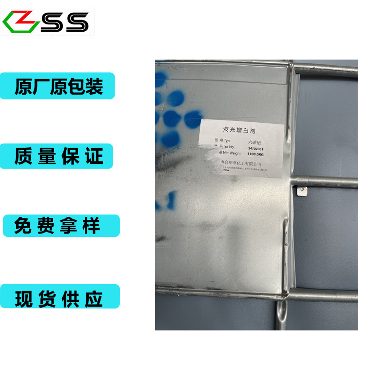 Factory direct strong acid-resistant coating paper SPP-L can be used with low formaldehyde resin