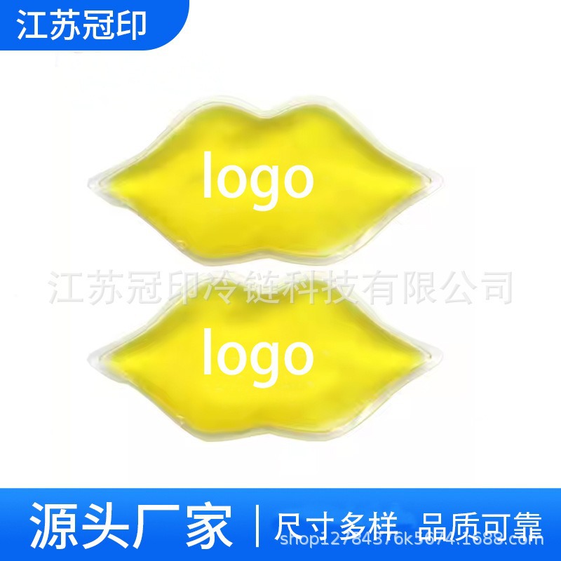 Lip Shape Beads Ice Bag/Gel Particle Hot and Cold Bag Printable Logo Multi-Color Beads Optional