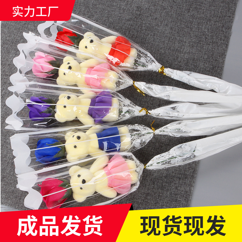 Подарки на День учителя: мыло в форме медведя с розами, искусственные цветы, рекламные подарки для сканирования QR-кода