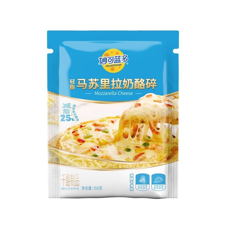 Miao Ke Lan Duo тертый сыр моцарелла 350г, жирный вариант для пиццы и запеченного риса
