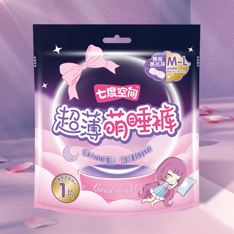 Ультратонкие пижамные штаны Seven Dimensions, размер M-L, 1 штука/упаковка